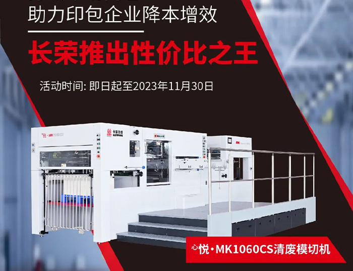 ͻгھʱƳԼ۱֮ӿƴ