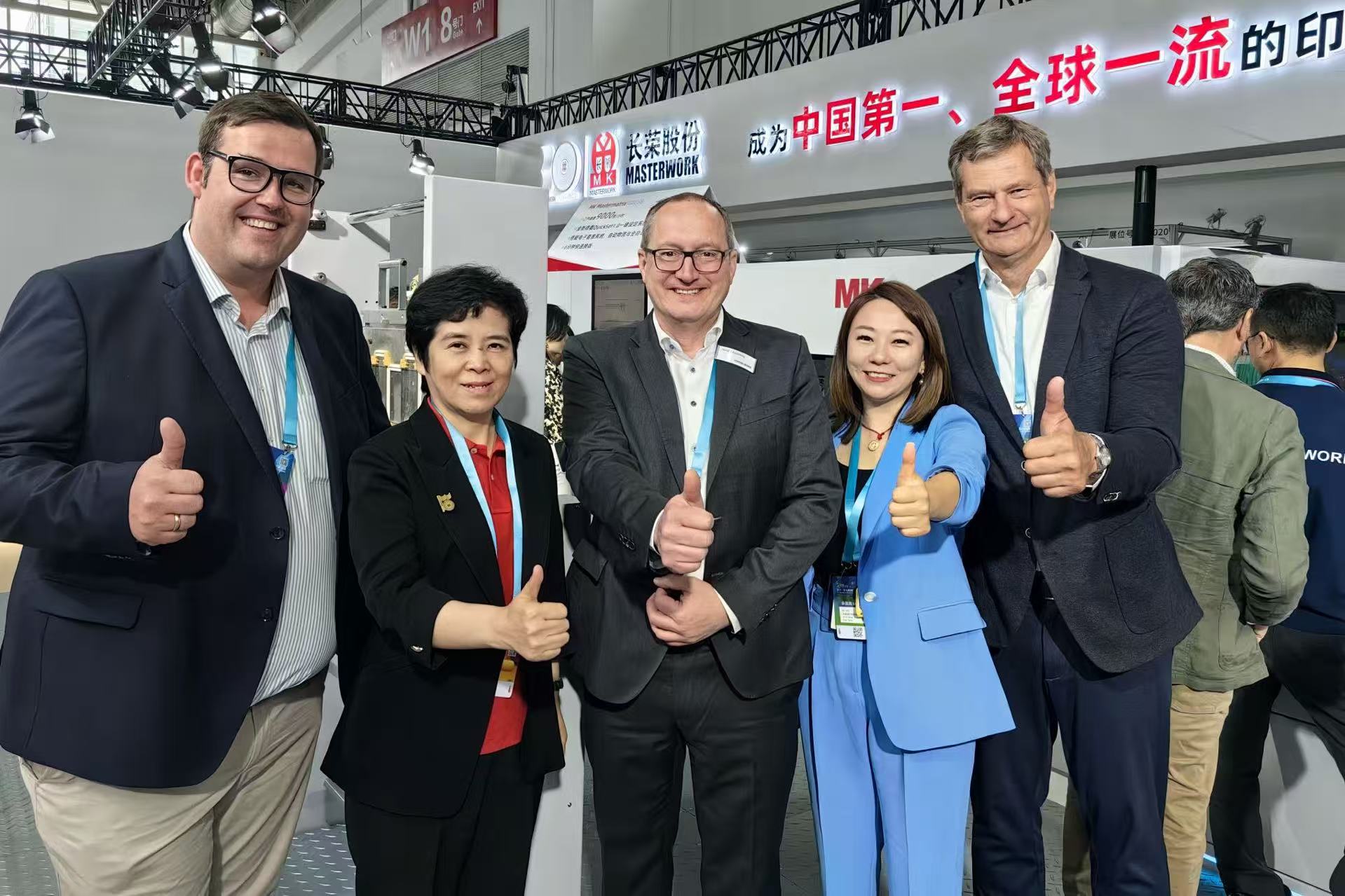 CHINA PRINT 2025ʱ  ±սٹʻȫӡˢװг¹