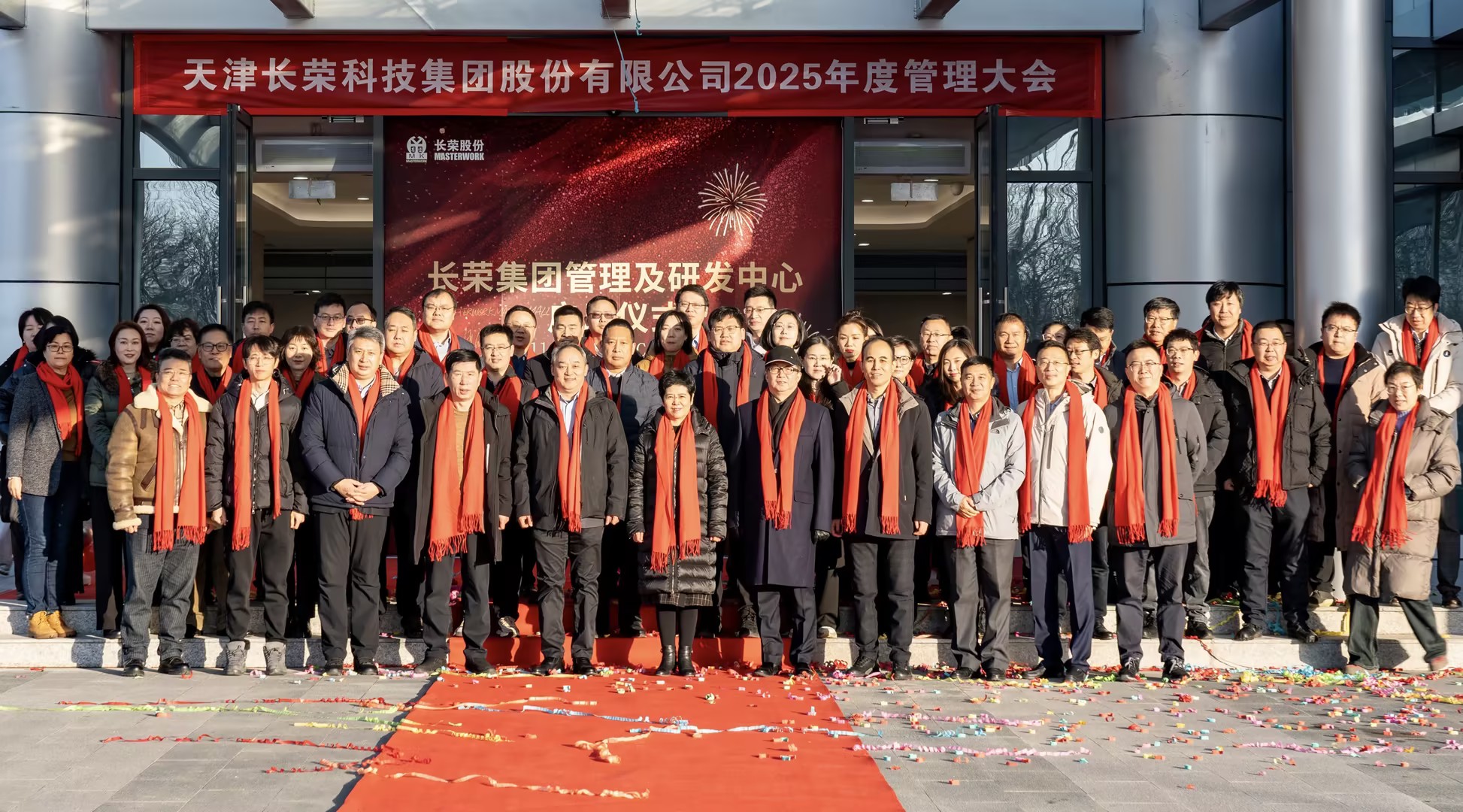 2024��������������������һ���������������