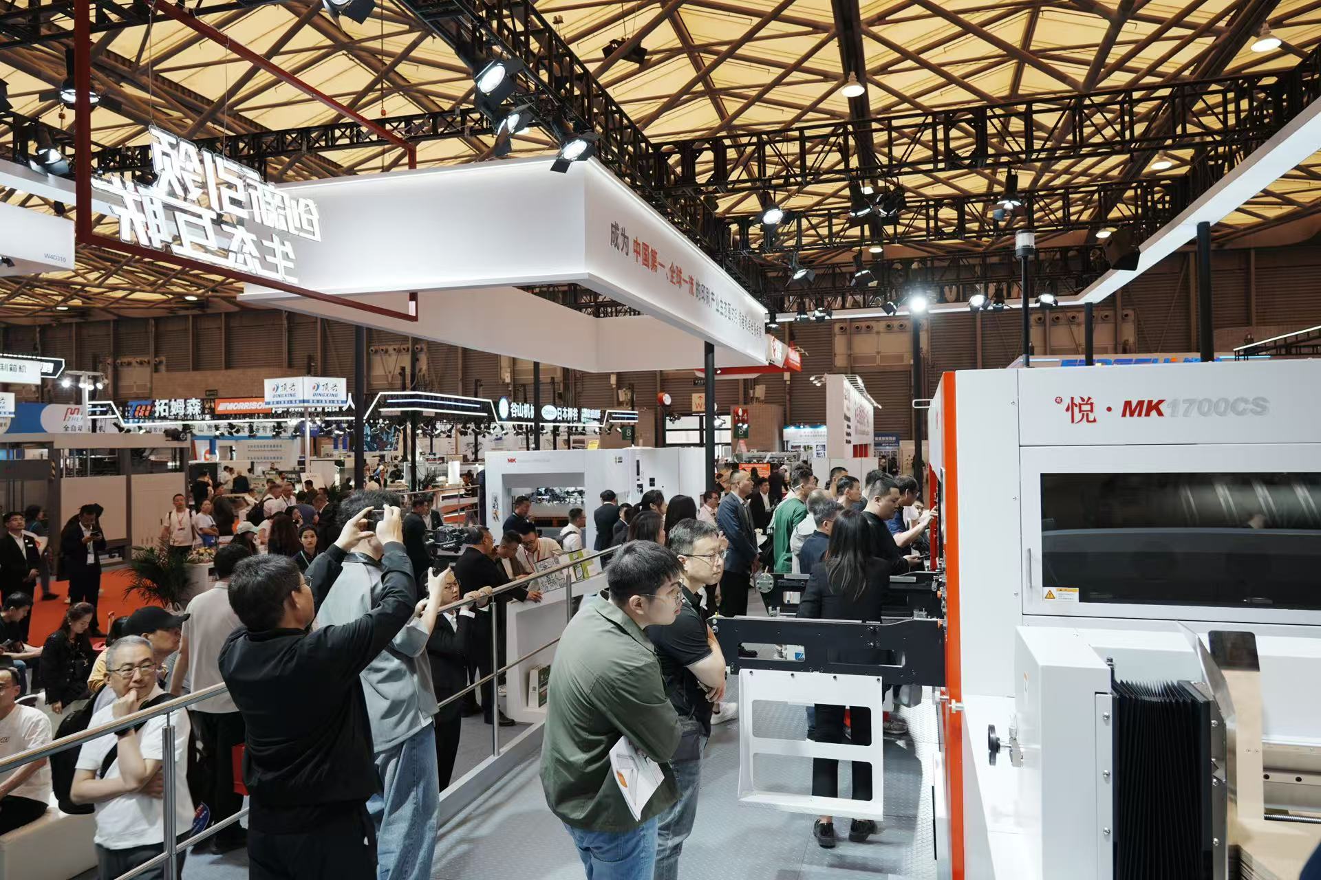 ������ʱ���� WEPACK�������ģ�л���Ϊȫ�� �����㡱