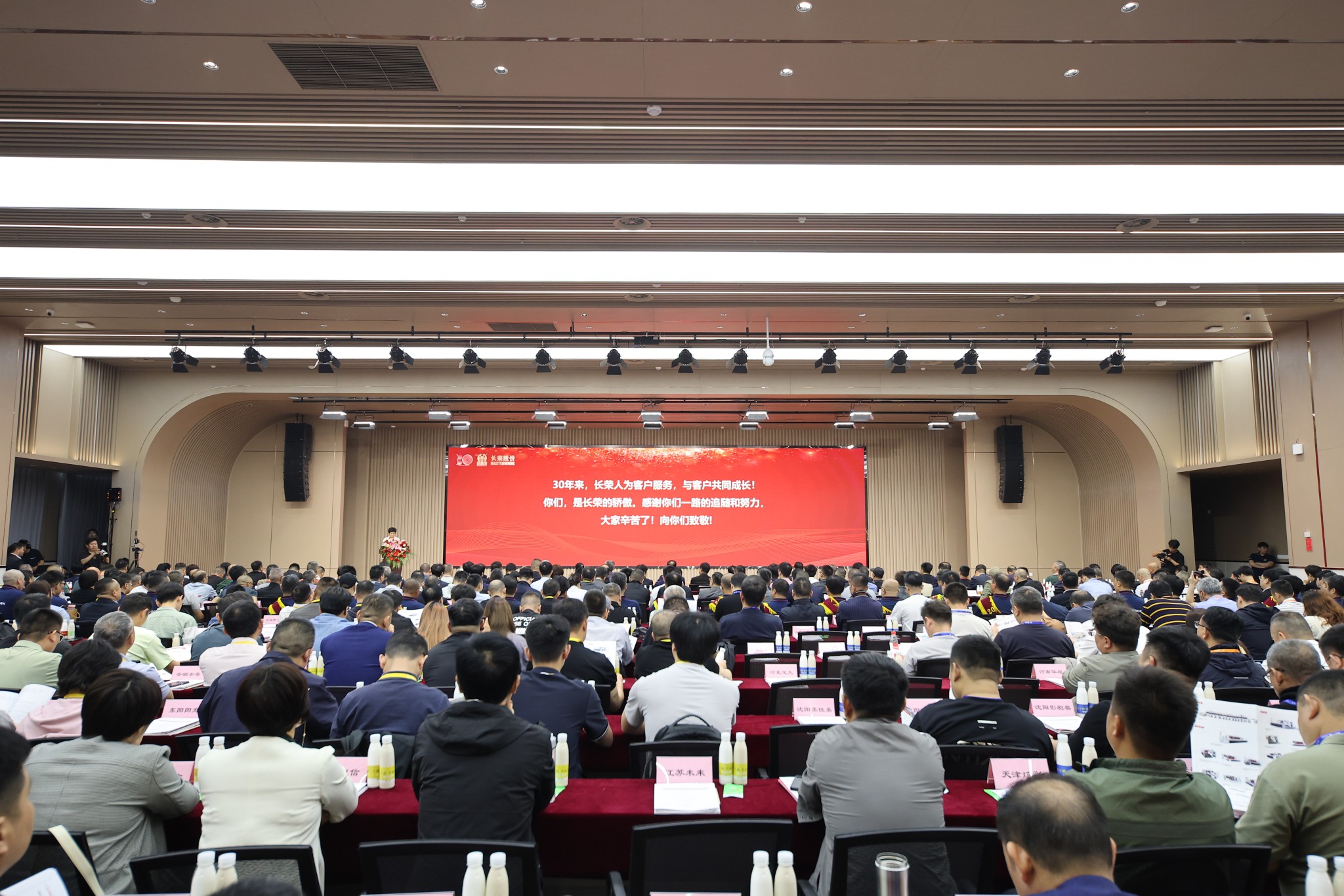 ������ʱ�����ֳ��ٿ�ӡˢ��װ��ɫ����������̳